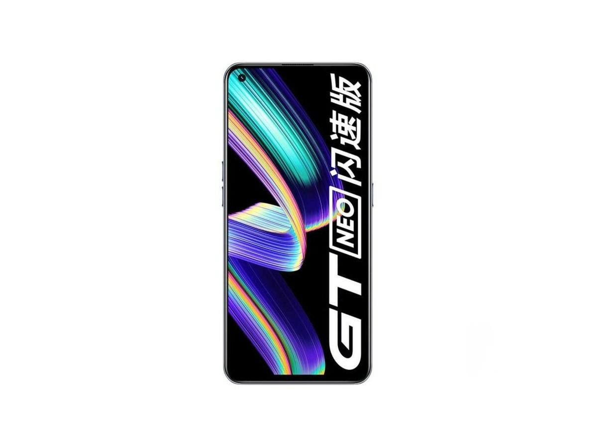 真我GT Neo 闪速版 8GB/256GB/全网通/5G版