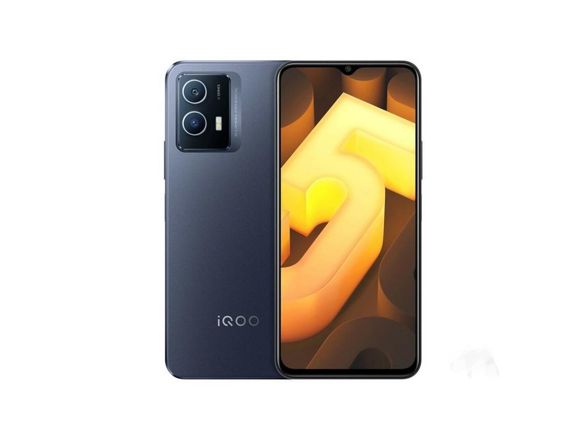 iQOO U5 6GB/128GB/5G版