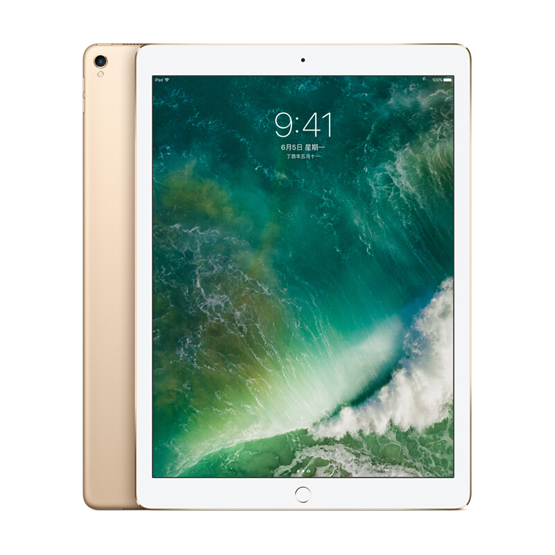 苹果12.9英寸iPad Pro 64G WLANiPad租赁_iPad出租