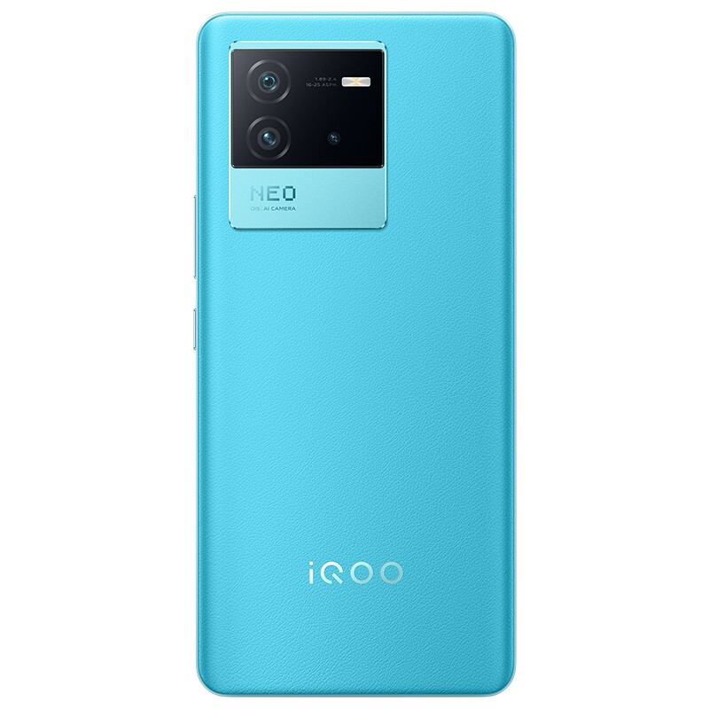  iQOO Neo6 8GB+256GB