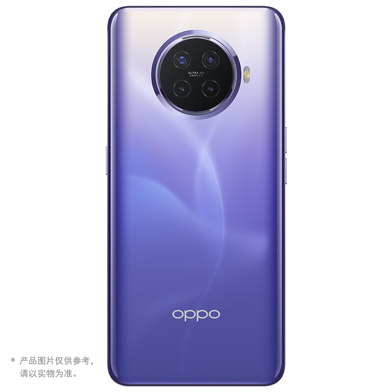 OPPO Ace2 8G+128GB