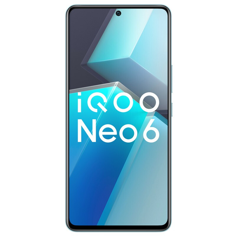  iQOO Neo6 8GB+256GB