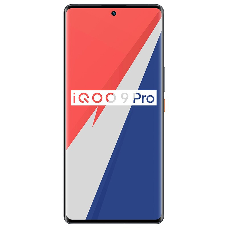 iQOO 9 Pro 12GB+256GB 