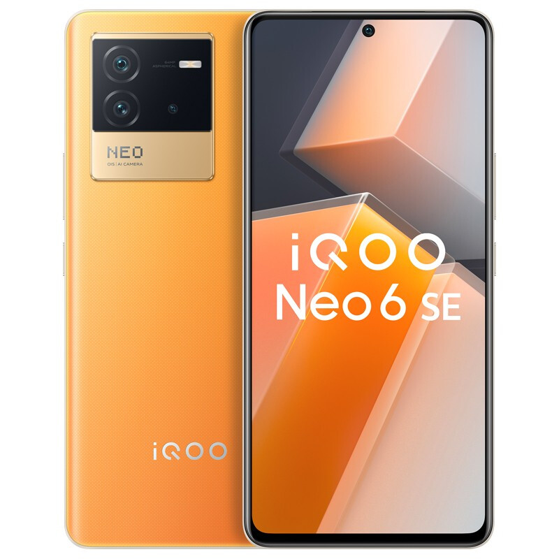 iQOO Neo6 SE 8GB+128GB