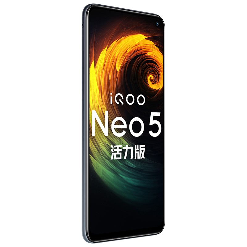 iQOO Neo5 活力版  8G+128GB
