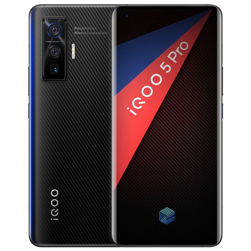 iQOO 5 Pro 8GB+256GB