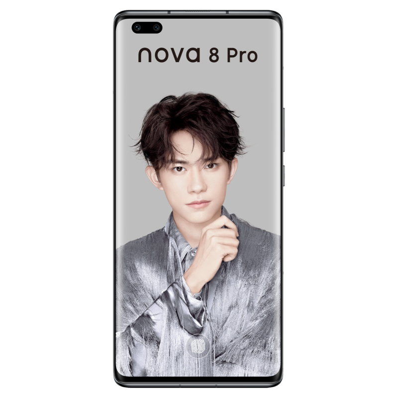 华为nova 8 Pro 8GB+128GB