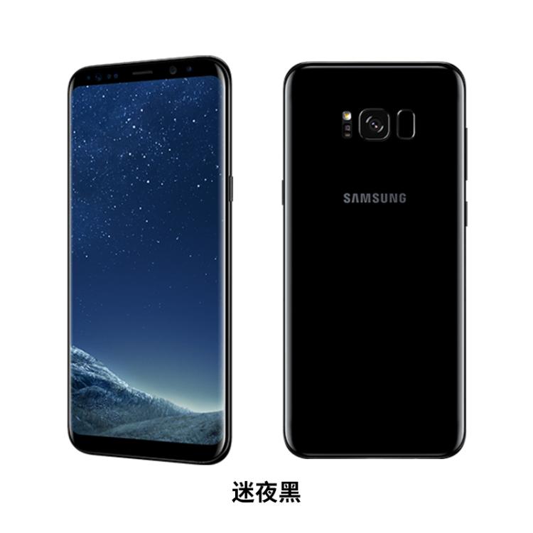 三星Galaxy国际版 S8（SM-G950F） 64GB