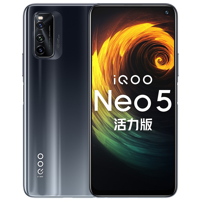 iQOO Neo5 活力版  8G+128GB