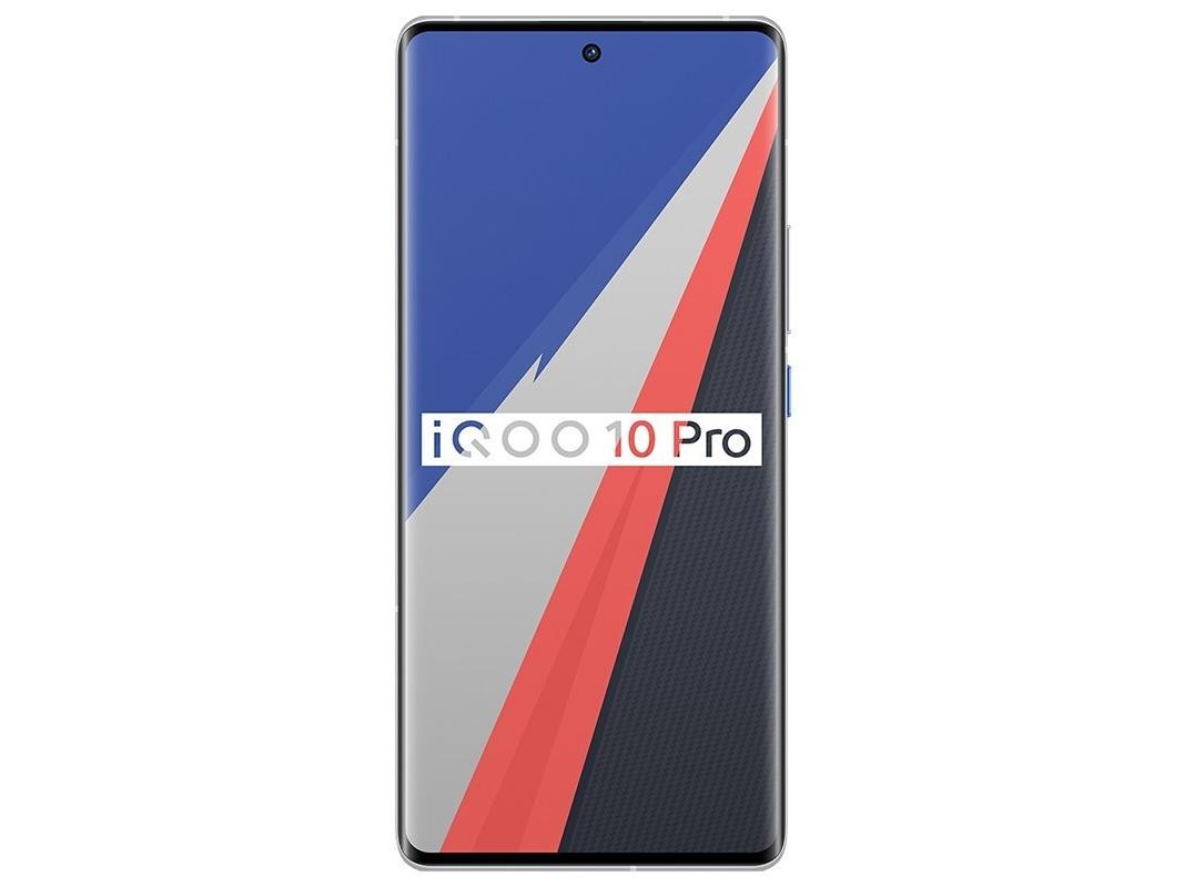 iQOO 10 Pro 8GB/256GB
