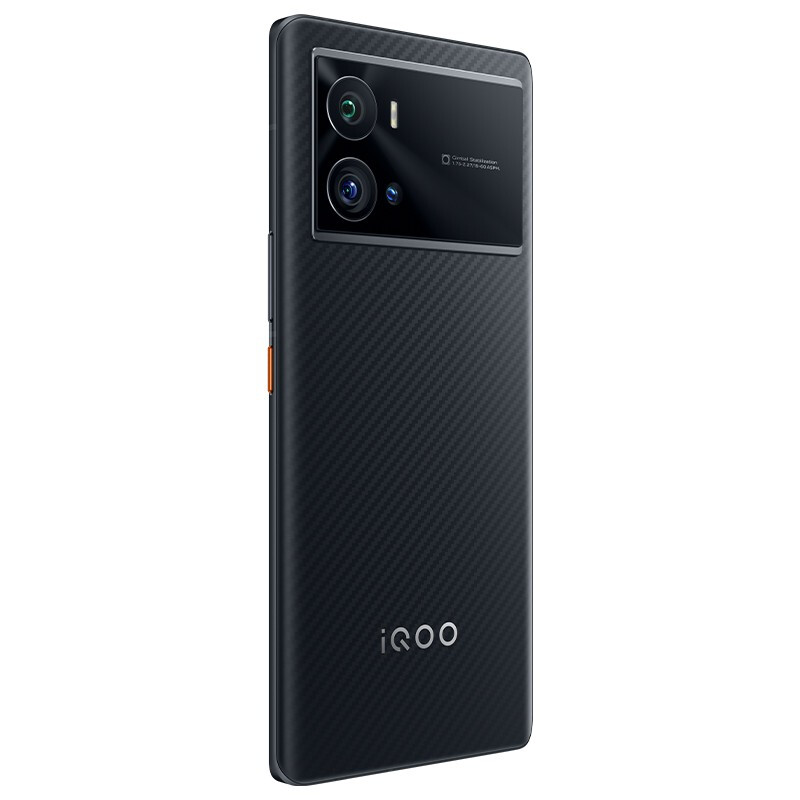 iQOO 9 Pro 12GB+256GB 