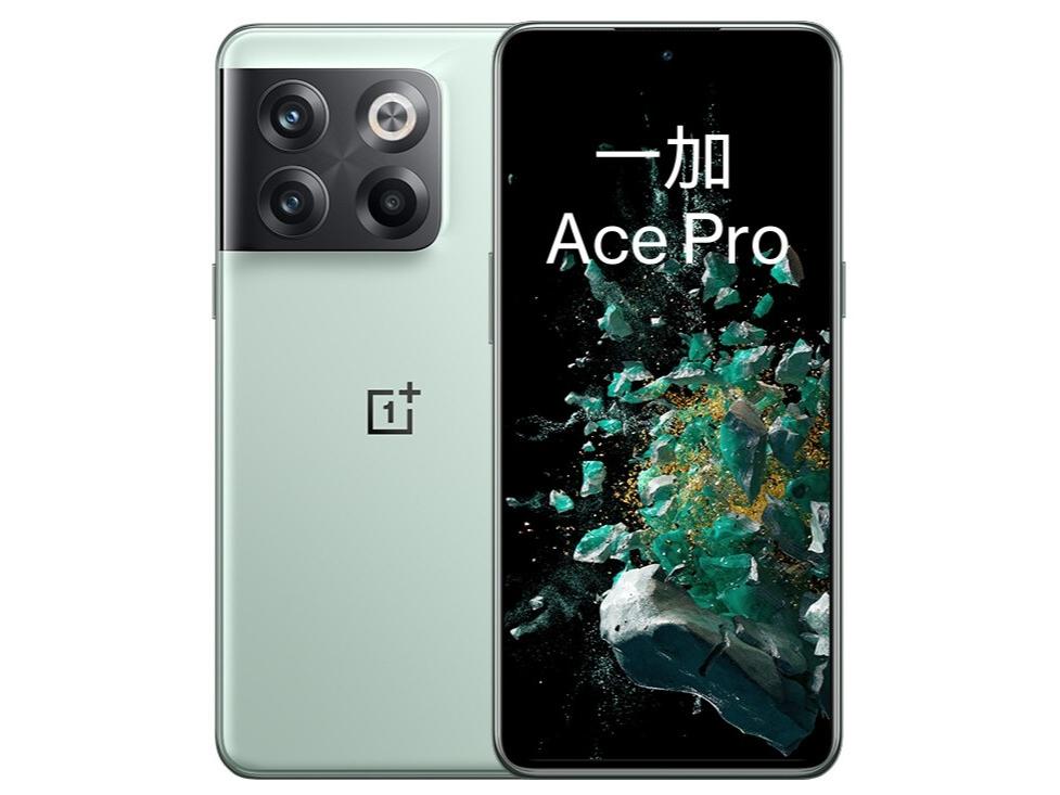 一加Ace Pro  12GB/256GB