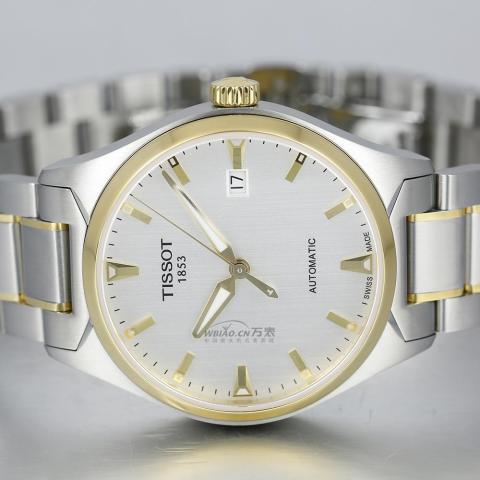 天梭TISSOT-T-Tempo天博系列 T060.407.22.031.00 机械男表
