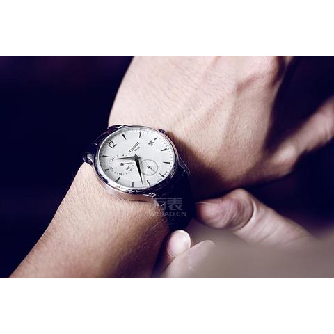 天梭Tissot-俊雅系列 T063.639.16.037.00 石英男表