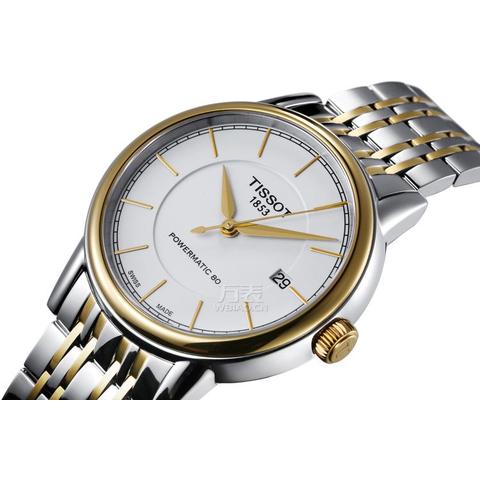 天梭TISSOT-卡森系列 T085.407.22.011.00 机械男表