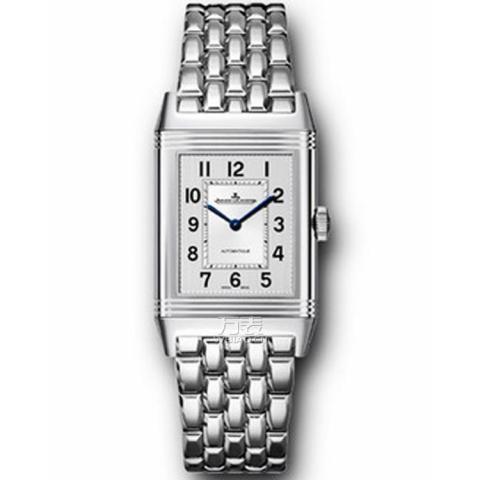 Jaeger LeCoultre 积家 Reverso翻转系列 Q2578120 自动机械男表