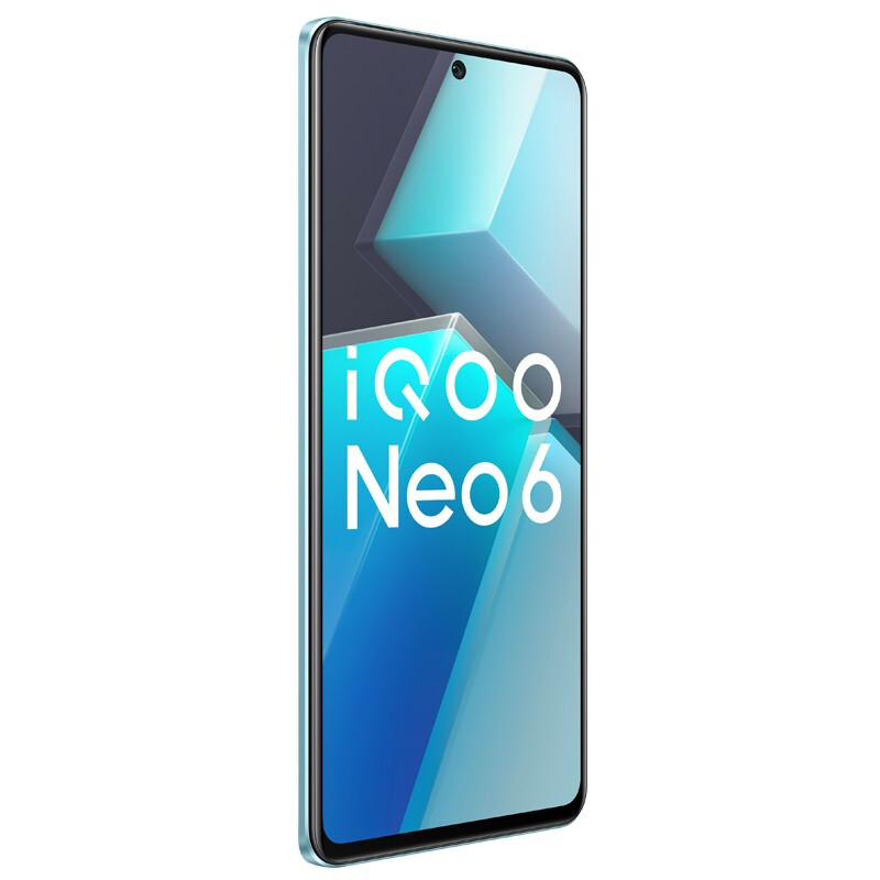  iQOO Neo6 8GB+256GB