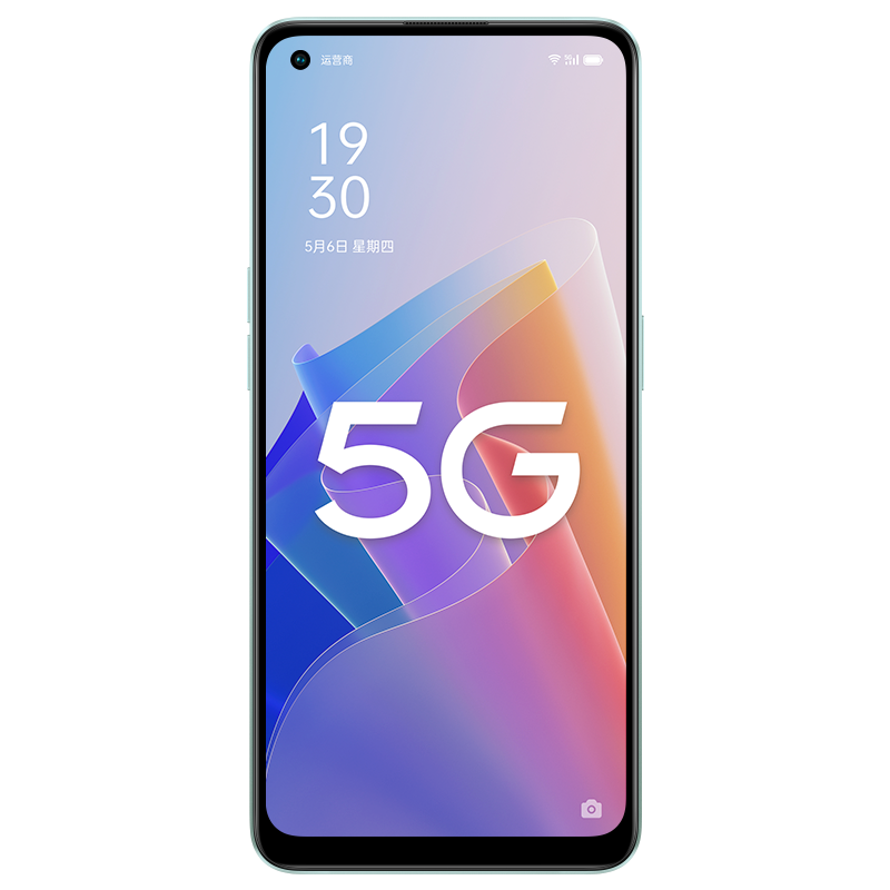OPPO A96 8GB+128GB