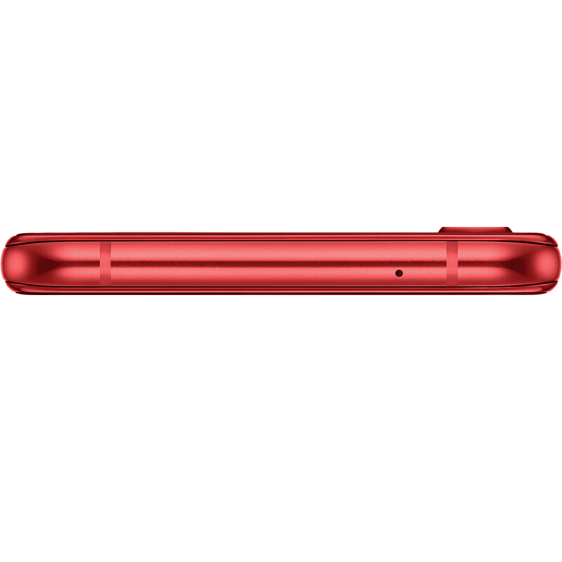 三星Galaxy A9s 6GB+128GB
