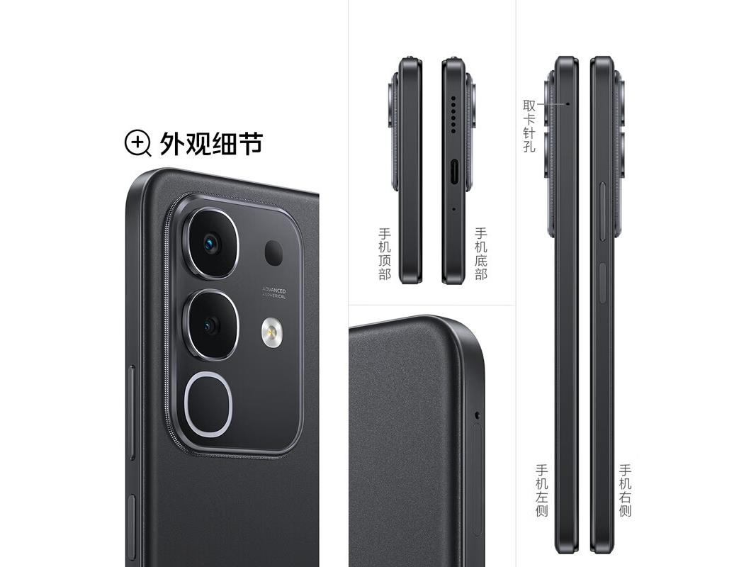 iQOO Z10x 8GB/128GB