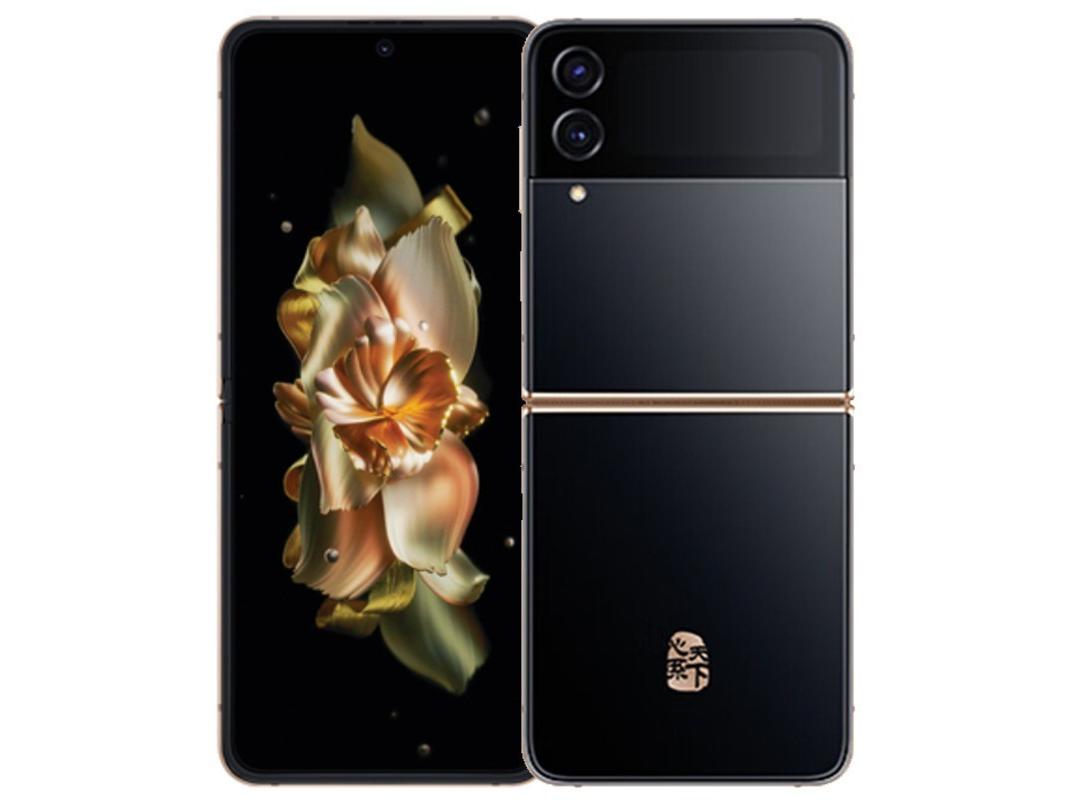 三星W23 Flip 12GB/512GB