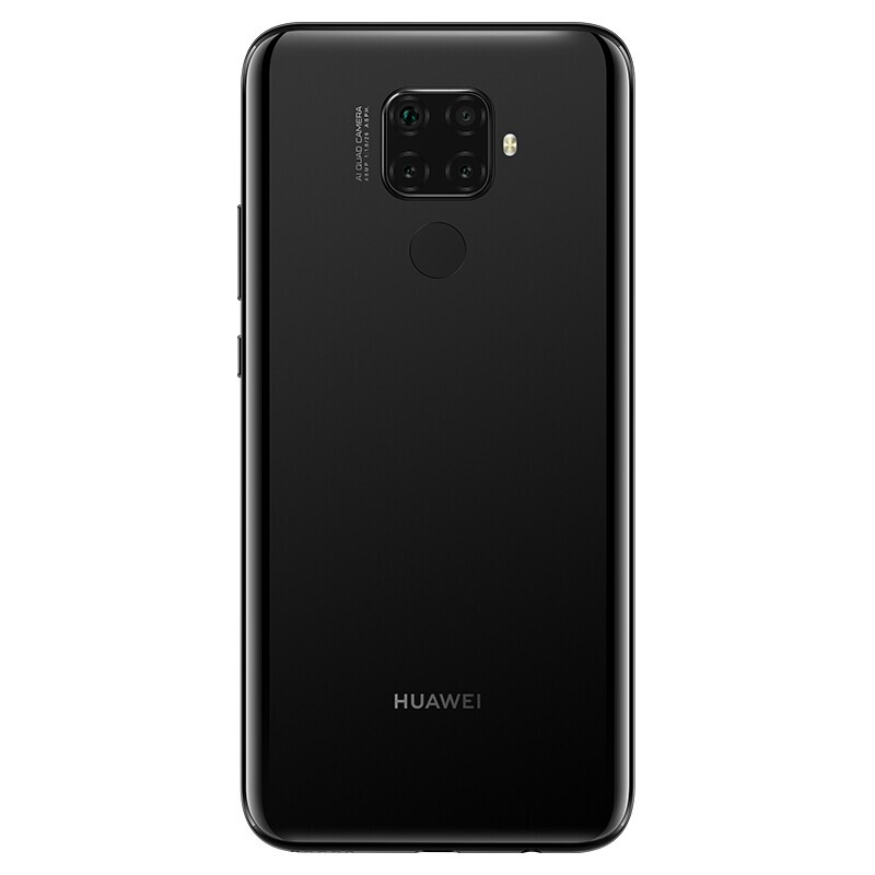 华为nova 5i Pro 6G+128G