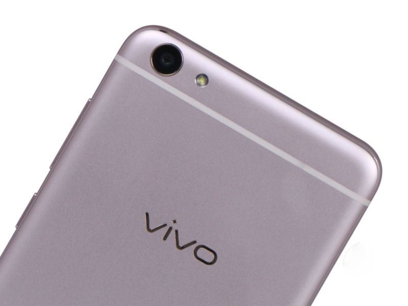 vivo X7