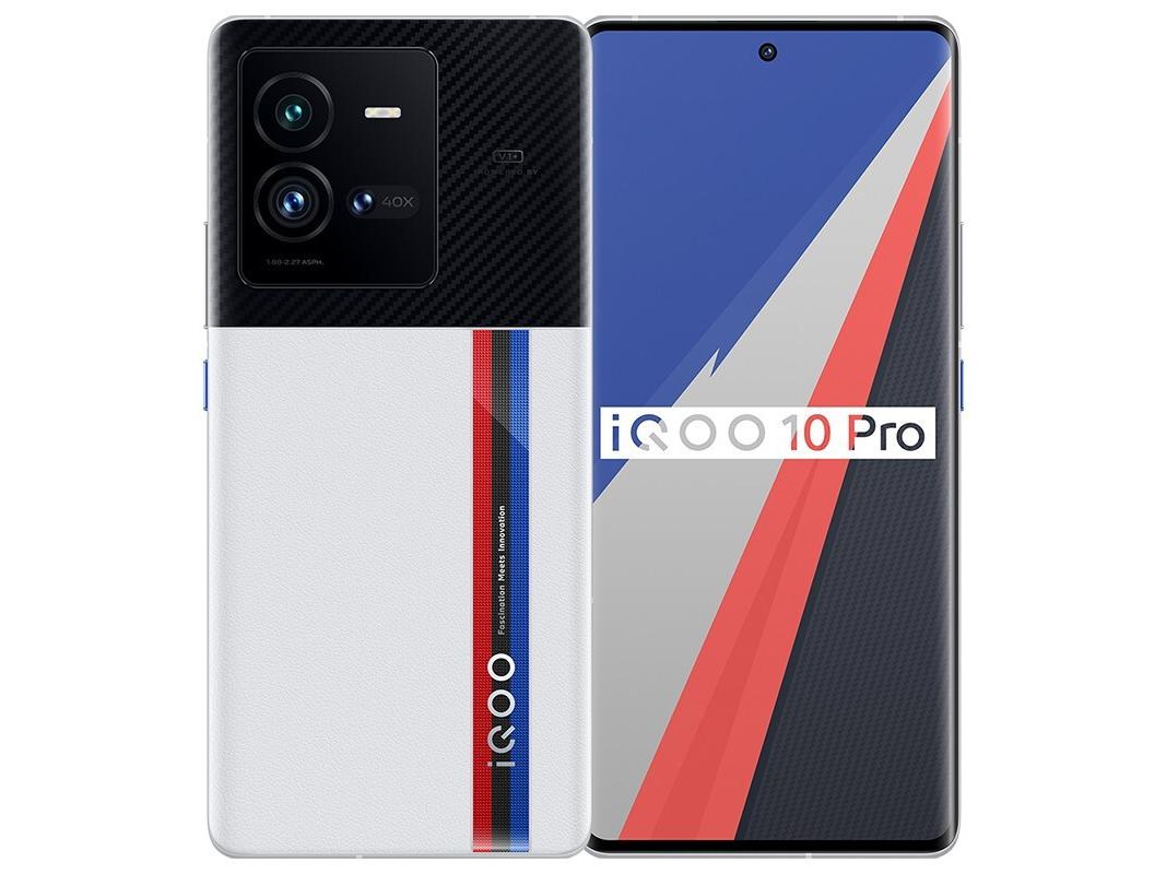 iQOO 10 Pro 8GB/256GB