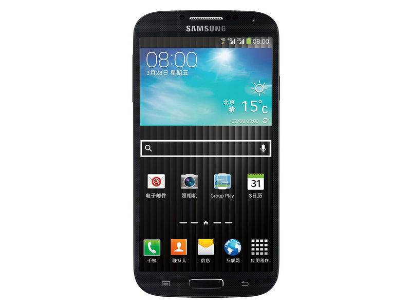 三星GALAXY S4
