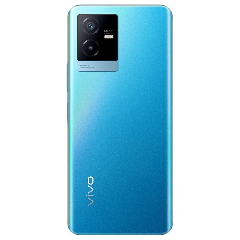 vivo T2x 8GB/256GB