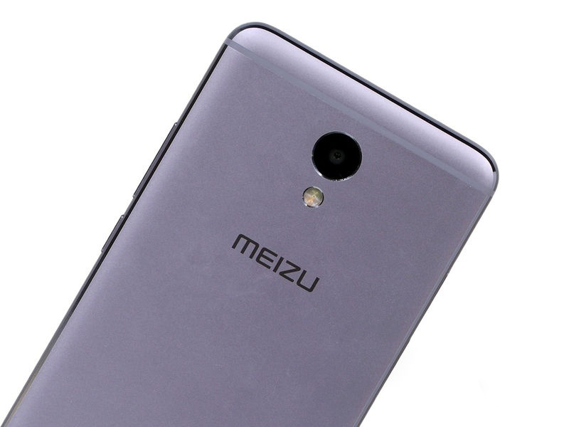 魅族魅蓝Note5 4GB+64GB ROM