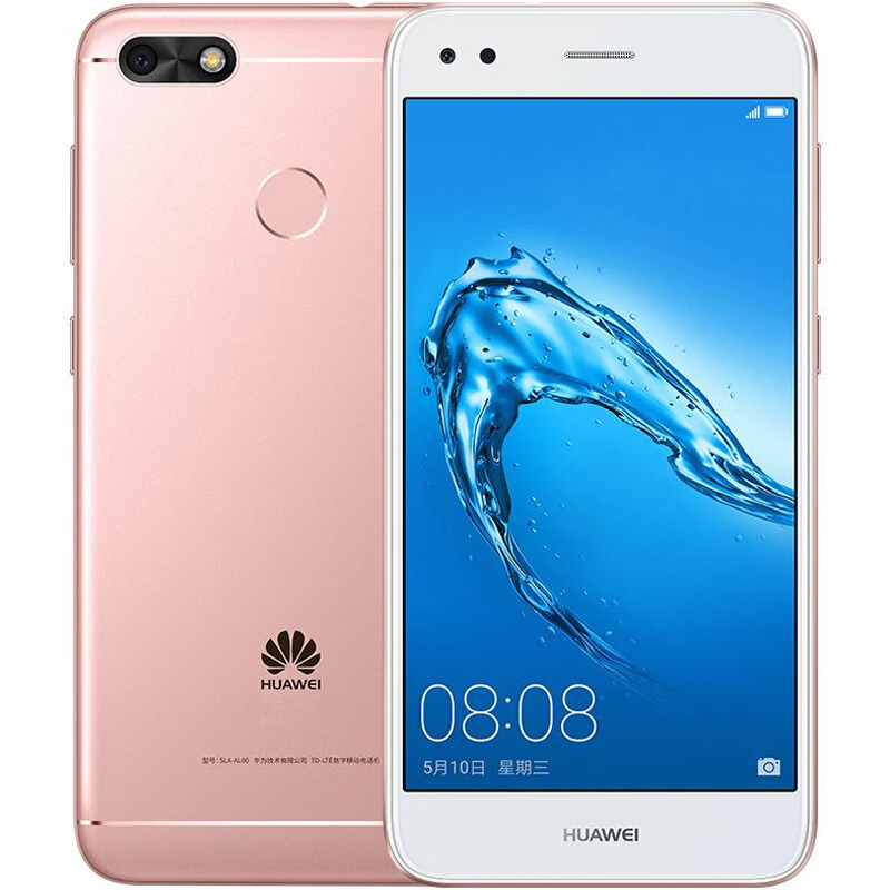  华为畅享7 SLA-AL00  3GB+32GB 