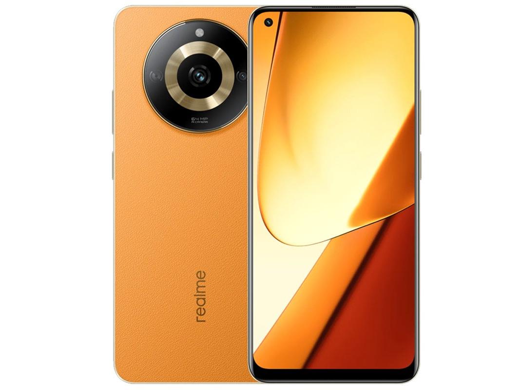 真我11 8GB/256GB