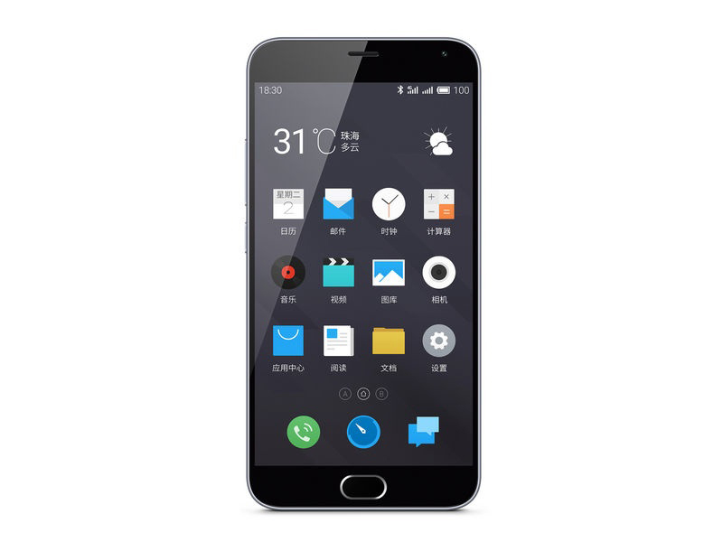 魅族 魅蓝note2