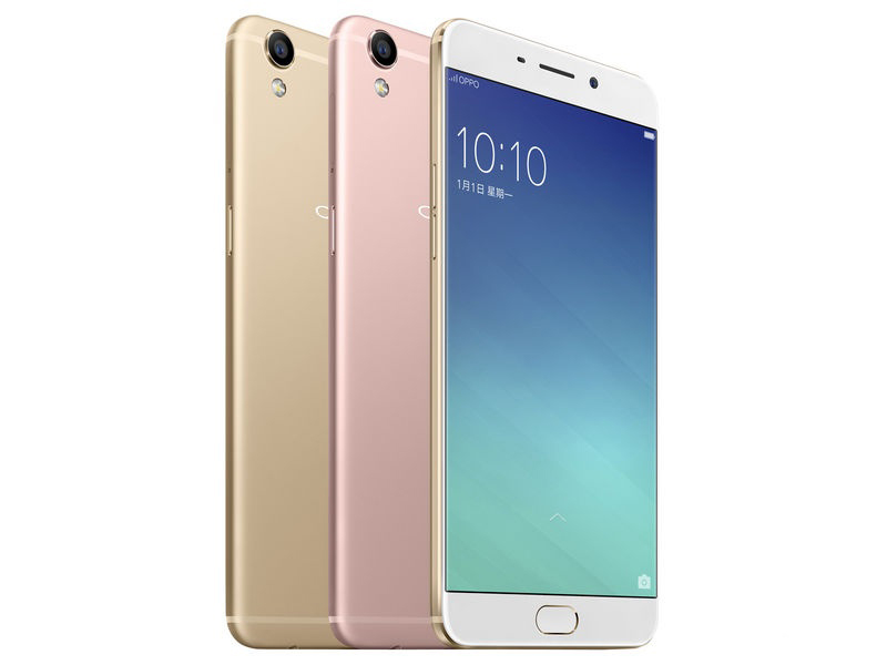 OPPO R9 Plus 4G+64GB