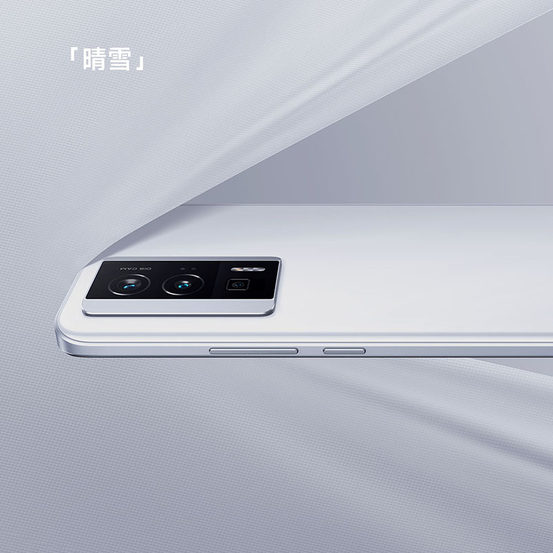 小米红米 K60 8GB/128GB