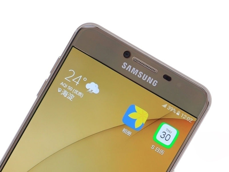 三星Galaxy C7