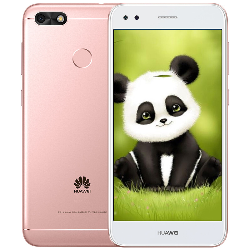  华为畅享7 SLA-AL00  3GB+32GB 