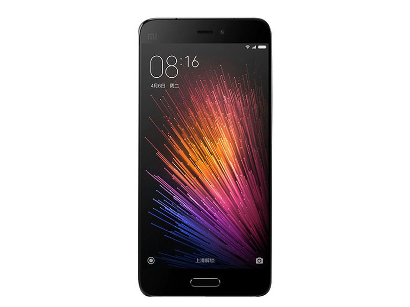 小米5 尊享版 4G RAM+128G ROM