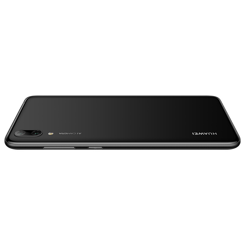 华为畅享9 3GB+32GB