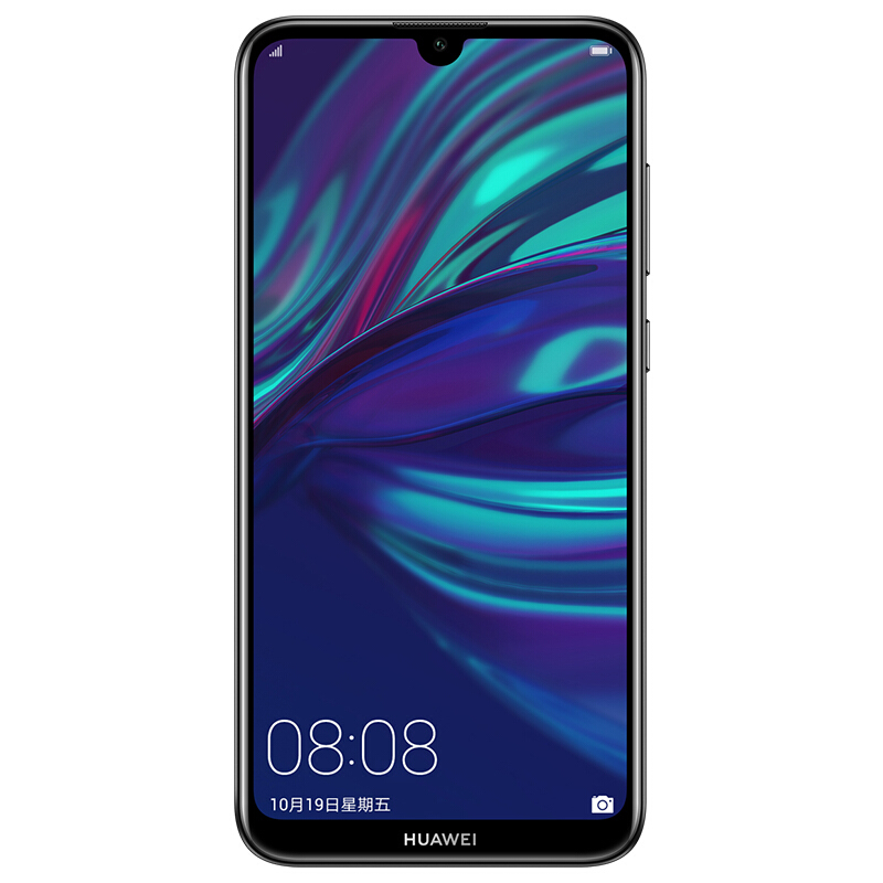 华为畅享9 3GB+32GB