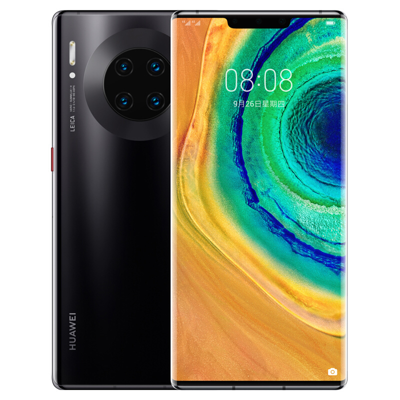 华为Mate30 Pro 8GB+128GB