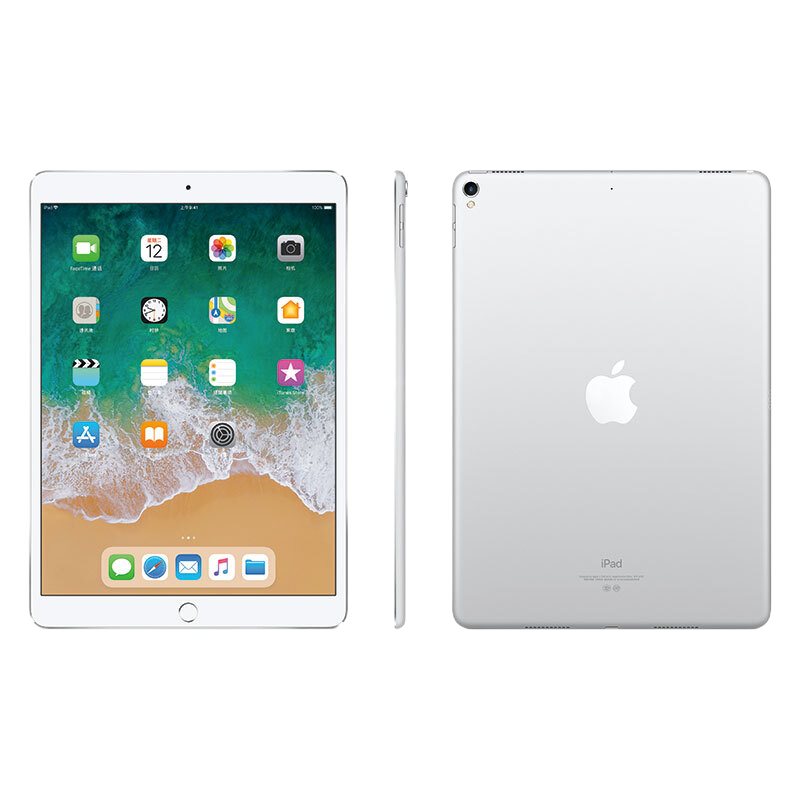 苹果iPad mini 4国际版 