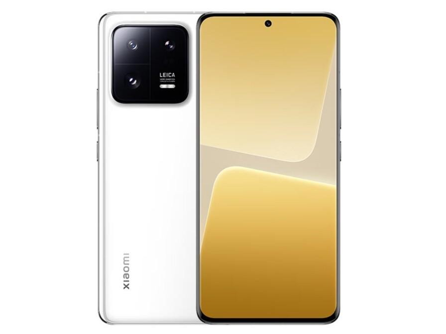 小米13 Pro 8GB/128GB