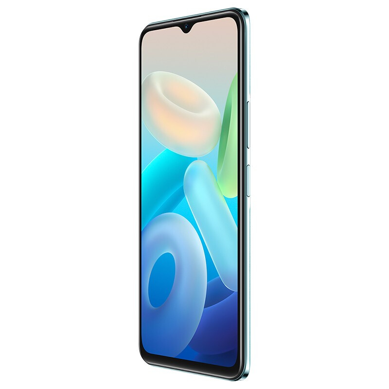 vivo Y76s 8GB+128GB 