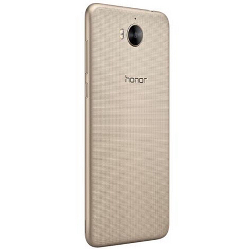 荣耀畅玩6 2GB+32GB 