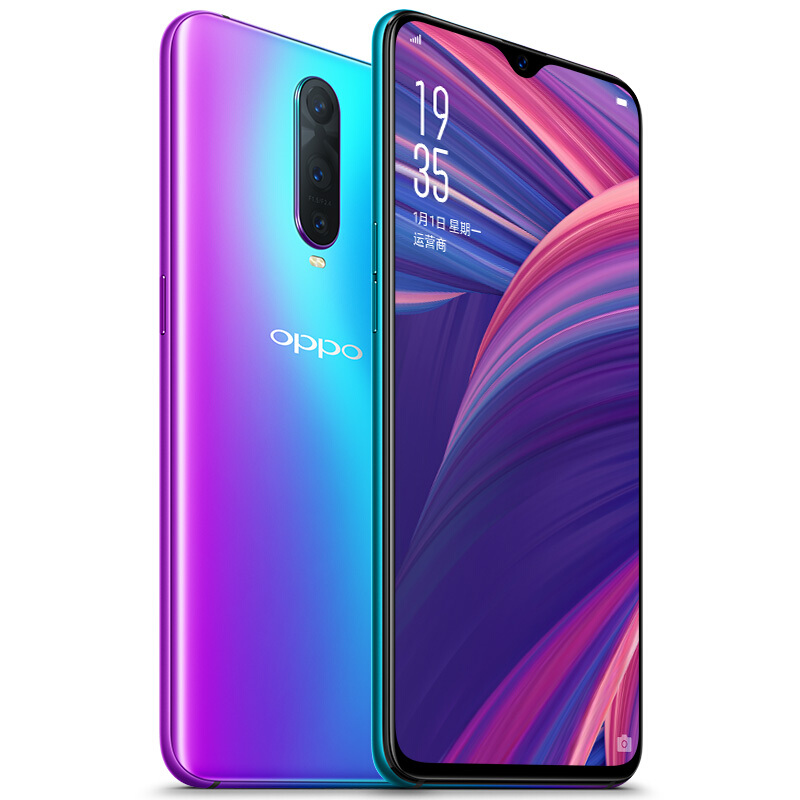 OPPO R17 Pro 8GB+128GB