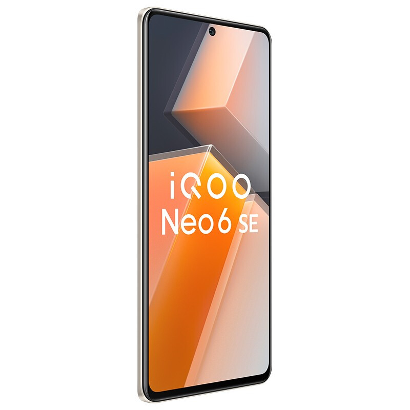iQOO Neo6 SE 8GB+128GB