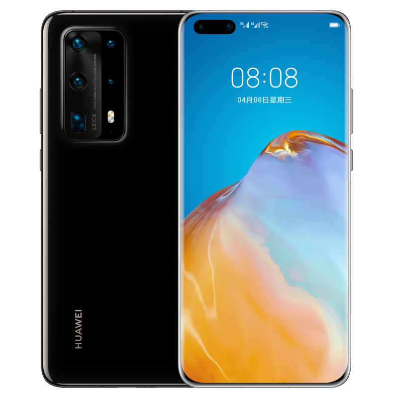 华为Mate40 Pro+  8GB+256GB