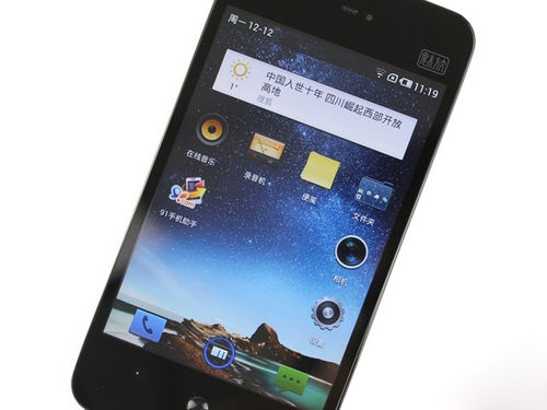 魅族MX  16GB